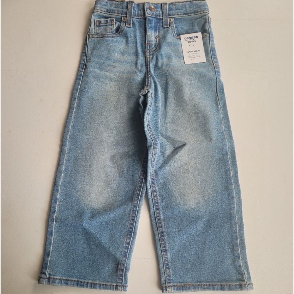 NEW! Levi’s/DENIZEN Boys' Loose Fit Adjustable Waist Light Blue Jeans